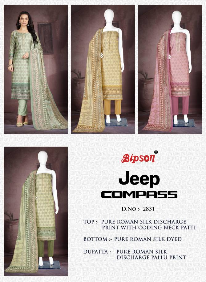 Jeep Compass 2831 By Bipson Roman Silk Printed Printed Dress Material Wholesale Price In Surat	